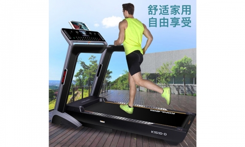 康乐佳K151D电动跑步机