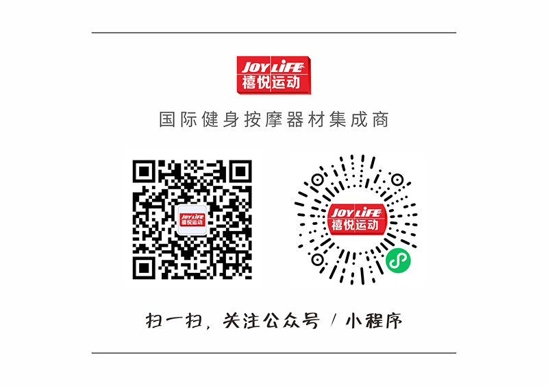 20211119_公众号底部二维码.jpg