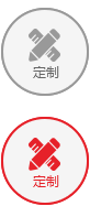 禧悦健身器材
